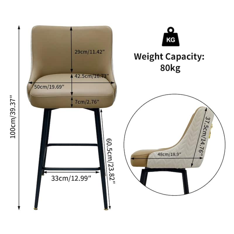 Bar Stools for Kitchen Counter Height Leather 360° Swivel Footrest