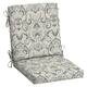Option Neutral Aurora Damask