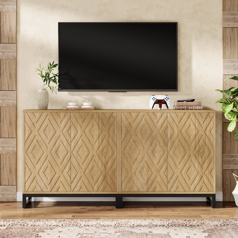 57.5" Rustic Sideboard Buffet Cabinet with Doors - 13.77"D x 57.48"W x 31.69"H