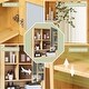 preview thumbnail 1 of 9, Wall Mounted Bamboo Bathroom Mirror Cabinet Cupboard w/ Storage Shelves