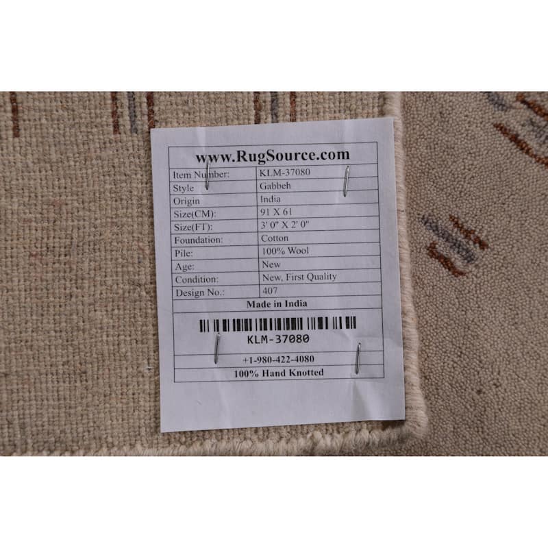 Gabbeh Indian Accent Rug Handmade Beige Tribal Wool Carpet - 2'0" x 3'0"