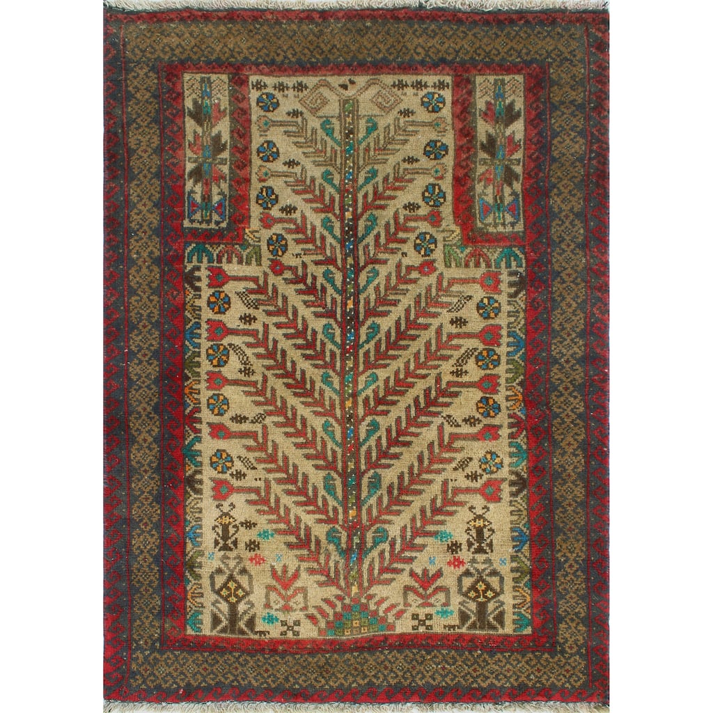 Fine Vintage Distressed Allyssa Beige/Rust Runner - 2'4" x 3'4"