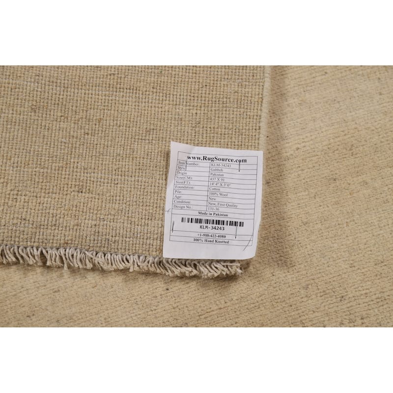 Beige Gabbeh Oriental Runner Rug Handmade Wool Carpet - 3'0"x 14'4"