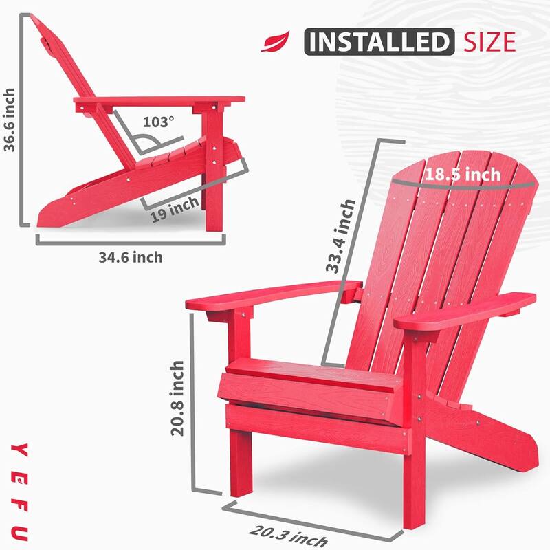 WINSOON All Weather HIPS Outdoor Plastic Adirondack Chair