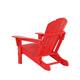Laguna Outdoor Eco-Friendly Poly Folding Adirondack Chair (Set of 2)