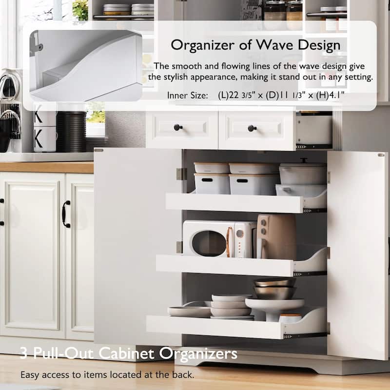 71" Tall Kitchen Pantry Cabinet with 3 Pull-Out Cabinet Organizers