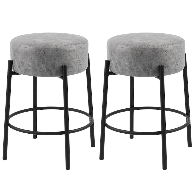 Comfortable Elegant and Modern PU Leather Counter Stools - N/A