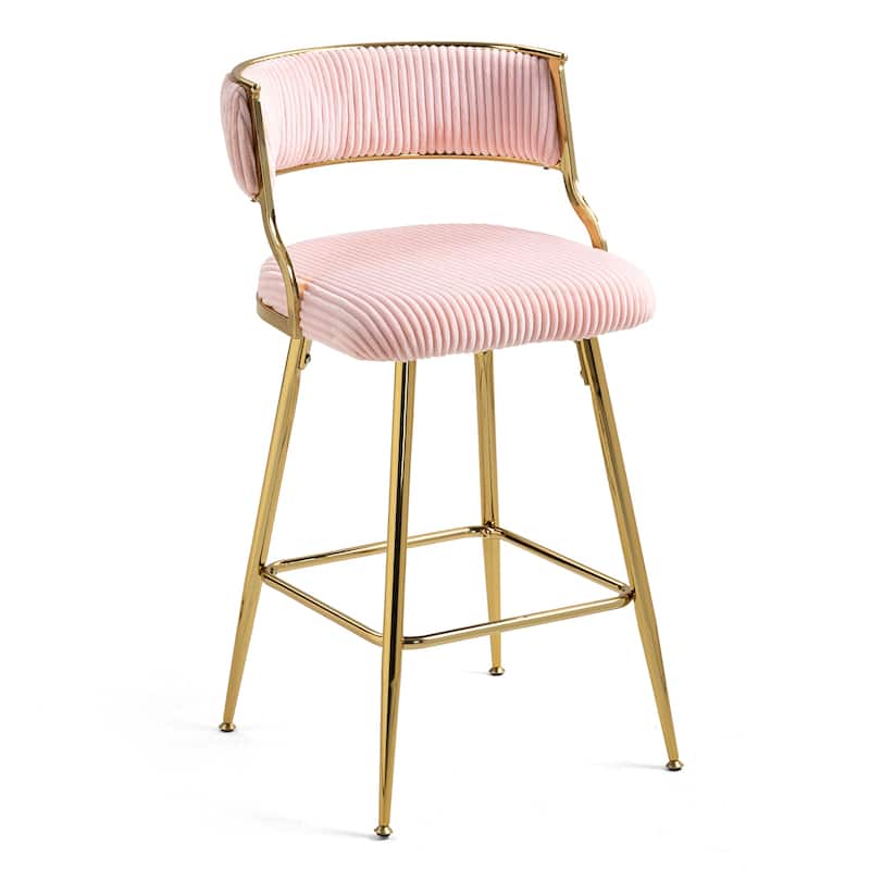 Ostweer Furniture 26'' Bar Stools Beige - Set of 2