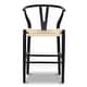 preview thumbnail 2 of 38, Poly & Bark Weave 23.5" Seat Height Counter Stool - Solid Wood with Woven Seat Black