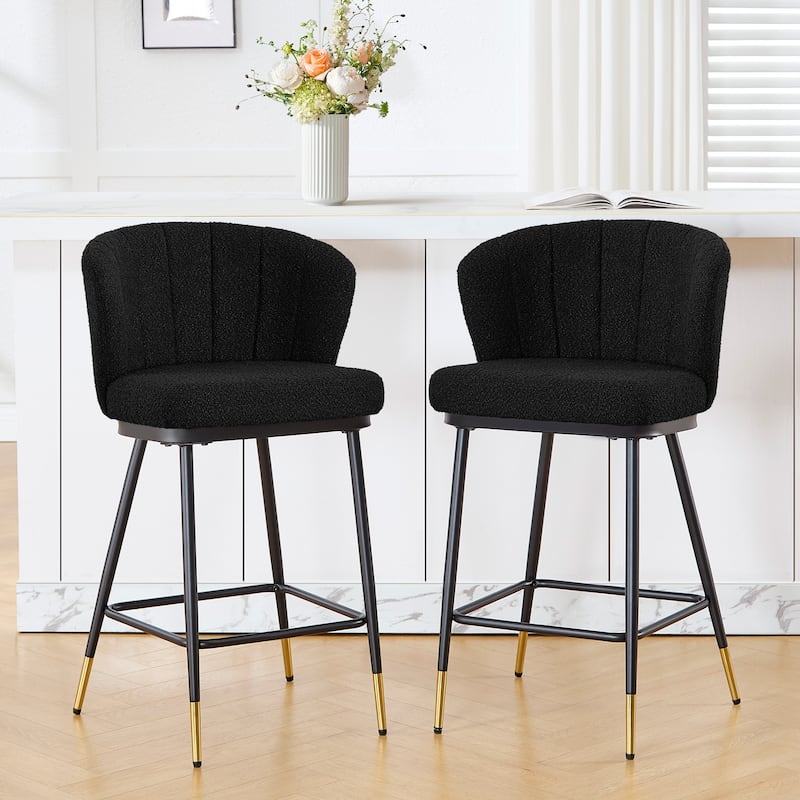 26" Boucle Fabric Counter Height Bar Stools, Set of 2/3/4 - 35.83"H x 22"W x 20.28"D