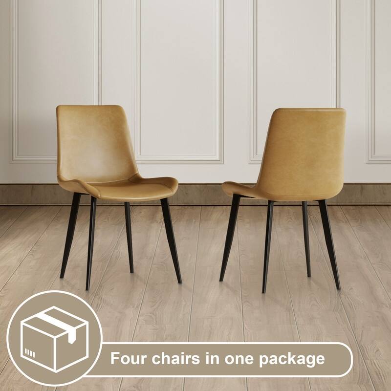 Modern 4-Piece Dining Chair Set - Ergonomic PU Leather & Sturdy Steel Legs