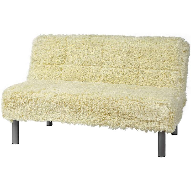 Coma Inducer® Mini Futon by DormCo