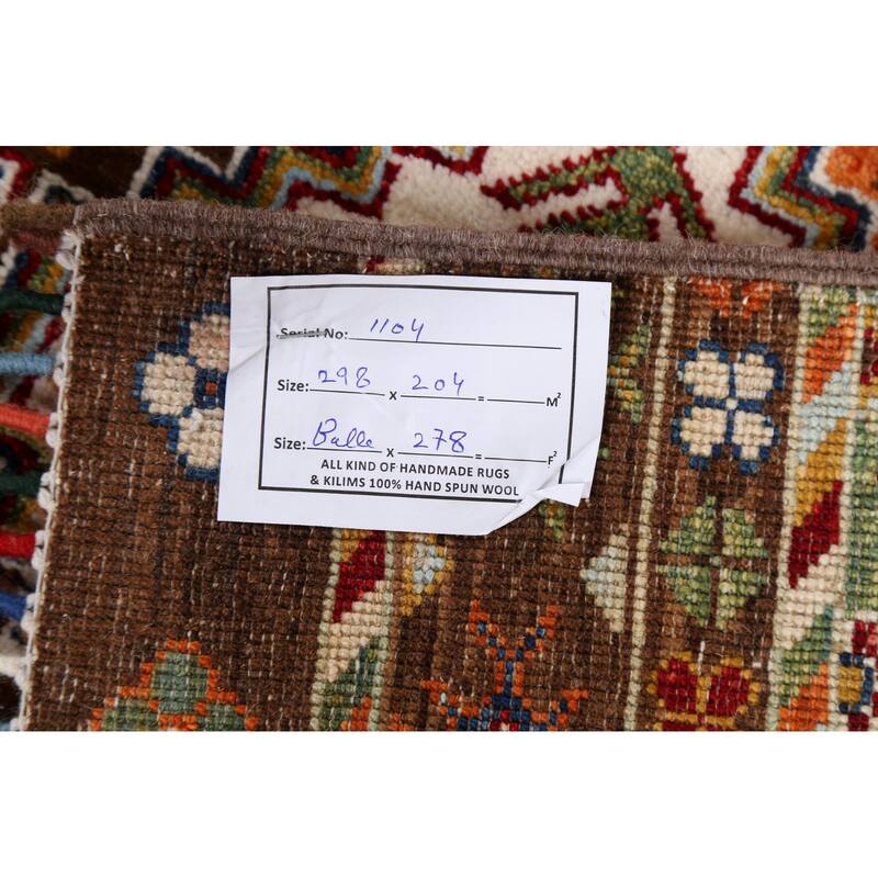 Brown Geometric Kazak Persian Living Room Area Rug Wool Hand-knotted - 6'9" x 9'9"