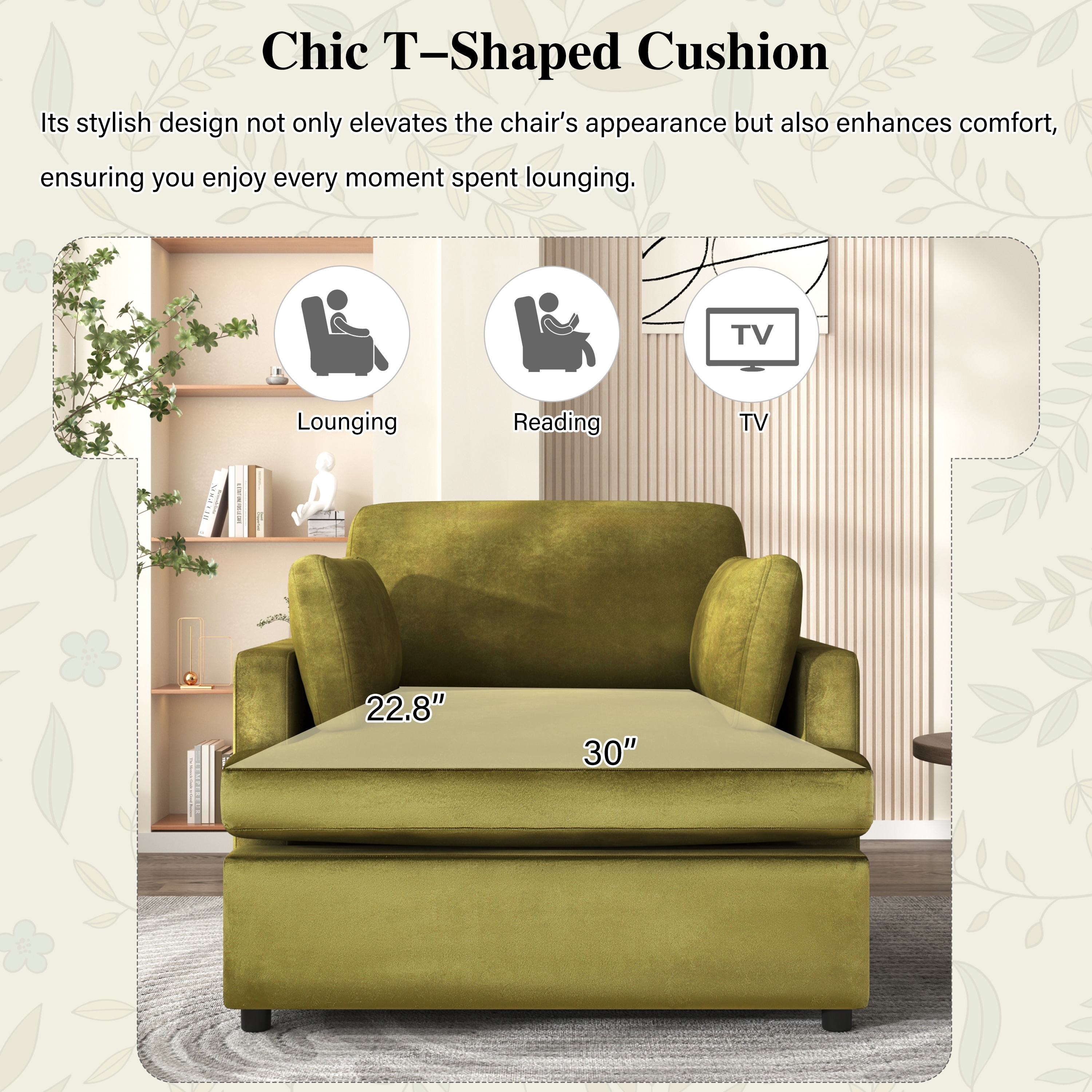 T shaped chair cushions deals