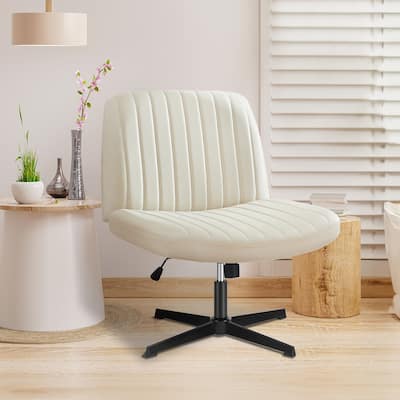 Modern Armless PU Leather Office Chair