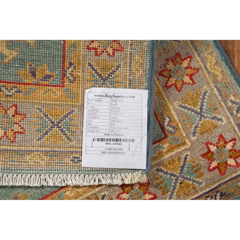 Light Blue Kazak Accent Rug Hand-Knotted Geometric Wool Carpet - 2'1"x 2'10"