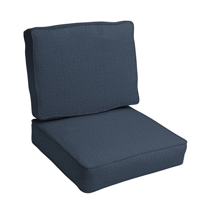 Sorra Home Sunbrella Outdoor Corded Chair Cushion