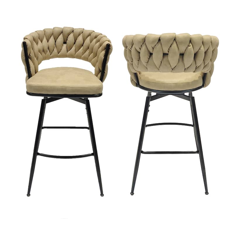 Woven Bar Stool Set of 2,Black legs Barstools
