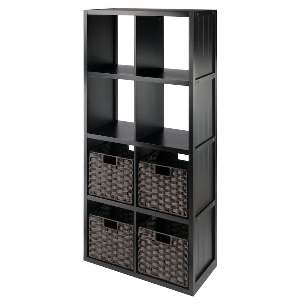 Timothy 5-Pc 4x2 Storage Shelf with 4 Foldable Woven Baskets, Black and Chocolate - 25.63 x 11.81 x 53.11 inches