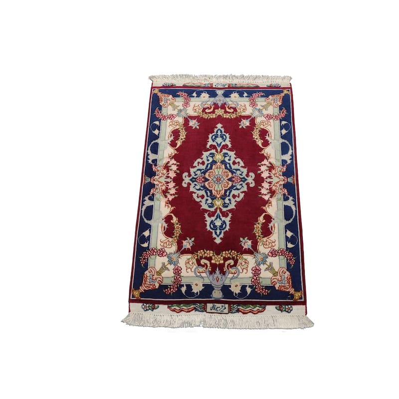 2'1''x3'2'' Hand Knotted Wool Mauve Traditional 250 KPSI Rug - 2' 1'' x 3' 2''