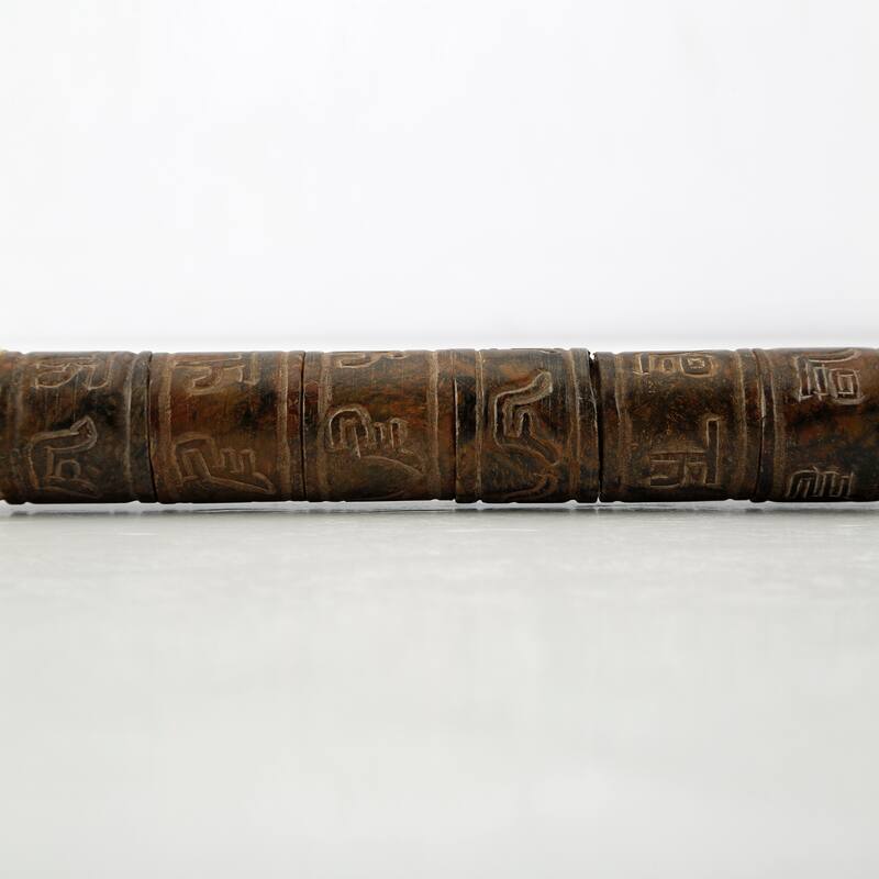 Artissance 15" Dark Brown Hand Carved Pictograph Jade Calligraphy Brush