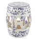 preview thumbnail 70 of 78, Lucky Coins 16" Chinese Ceramic Drum Garden Stool Blue/White
