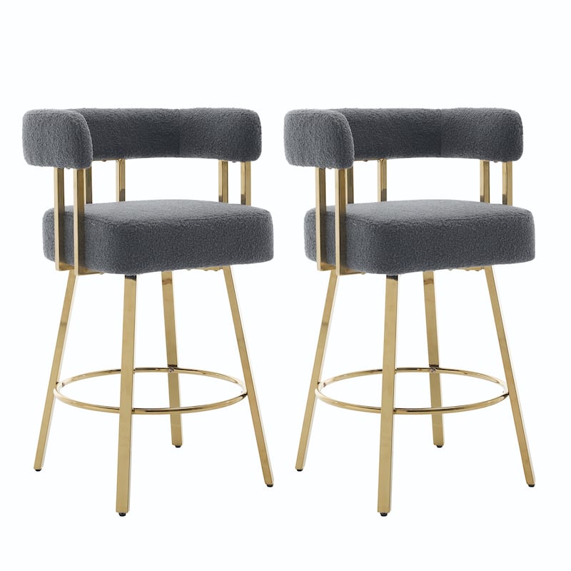 Modern Decorative Side Chair with Gold Metal Legs & Teddy Fleece, No Wheels - 2PC