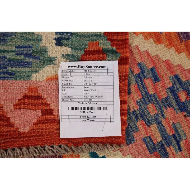 Reversible Kilim Oriental Area Rug Flatweave Wool Carpet - 7'11" x 9'8"