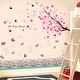 preview thumbnail 2 of 2, Walplus Spring Flowers Butterflies Children Wall Sticker Nursery Decor