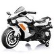 preview thumbnail 7 of 22, Kid's 12V Battery Motorcycle: Safe, Stylish, 2-Wheel Electric Fun