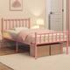 Option Pink