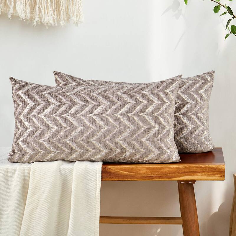 Arusha Jacquard Chenille 2 Piece Set Pillow Shell - 14" x 26" - Light Brown