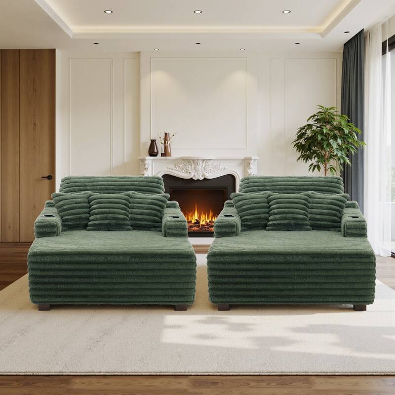 2 Set Flannel Upholstery Dual Cup Holde Chaise Lounge