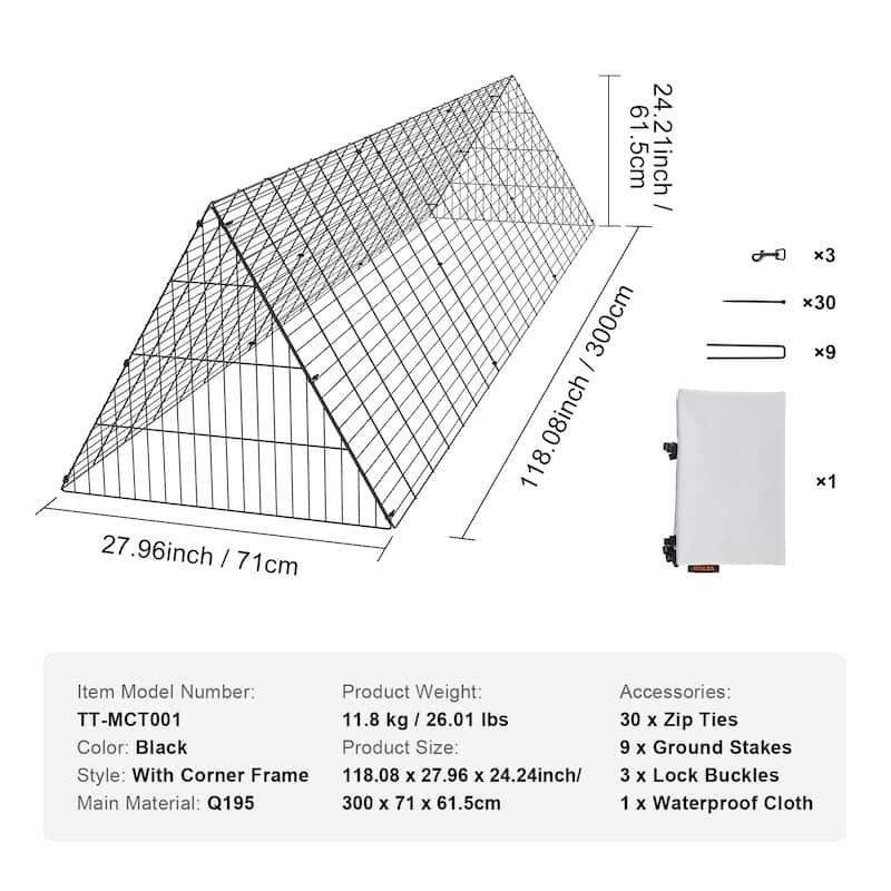VEVOR Chicken Tunnels Portable Chicken Tunnels for Outside with Corner Frames, Suitable for Chickens, Ducks, Rabbits