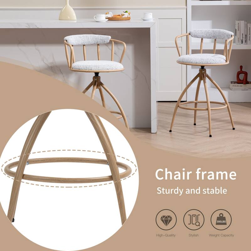 Set of 2 Swivel Bar Stools with Water Transfer Printed Metal Frame