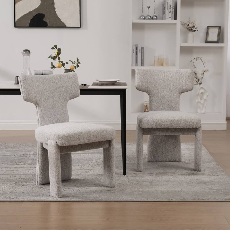 Modern Upholstered Chenille Dining Chair Set, Armless Kitchen Side Chairs Curved Back Accent Chairs w/ Wood Legs for Living Room