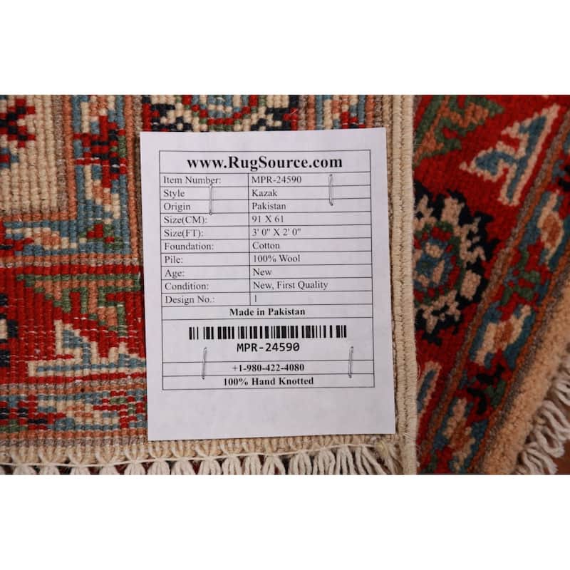Geometric Kazak Oriental Foyer Rug Handmade Wool Carpet - 2'0"x 3'0"