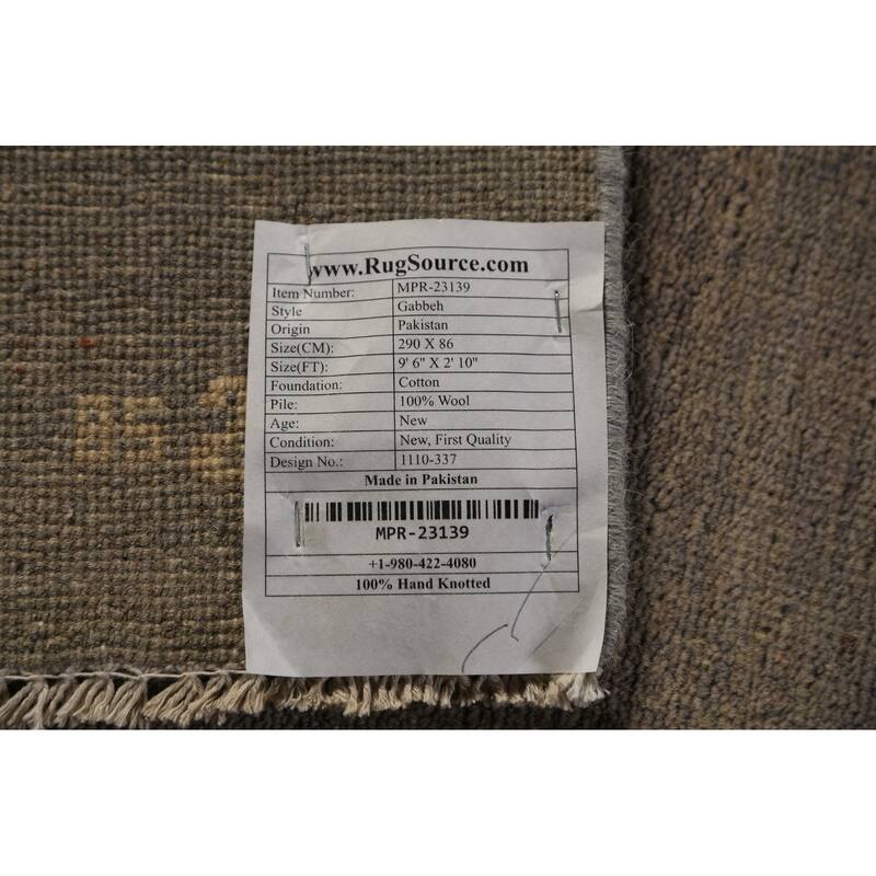 Brown & Gray Modern Gabbeh Runner Rug Handmade Wool Carpet - 2'10" x 9'6"