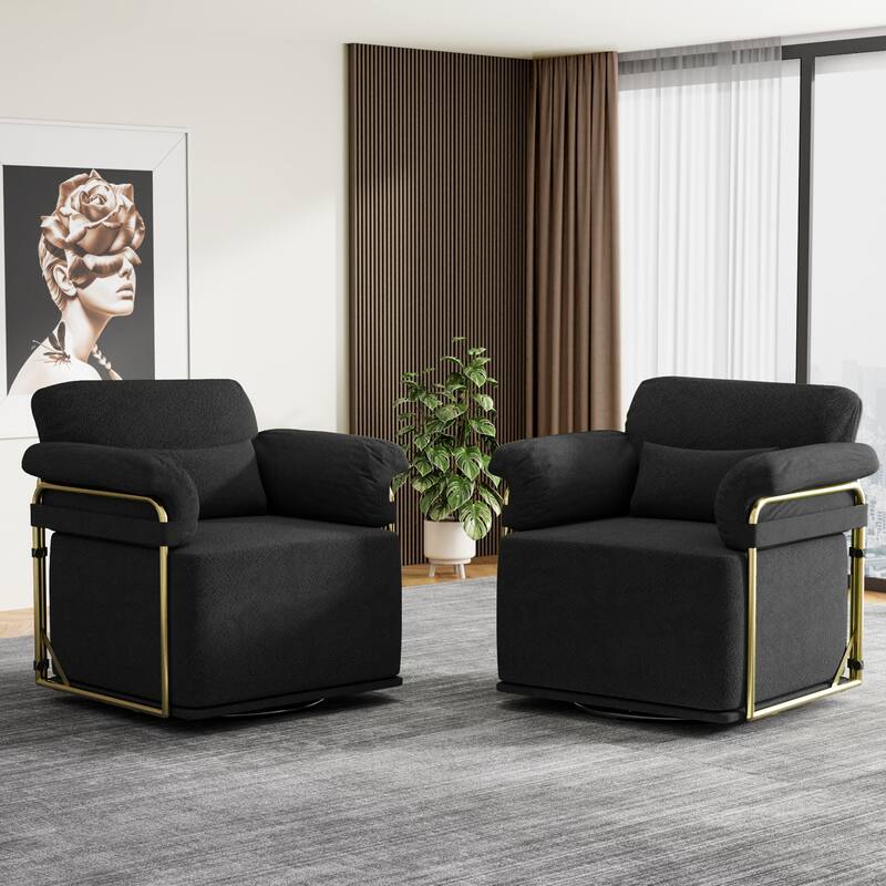 360 Degree Swivel Fluffy Fabric Accent Chair with Gold Metal Legs Beige Comfortable Upholstered Reading Armchair