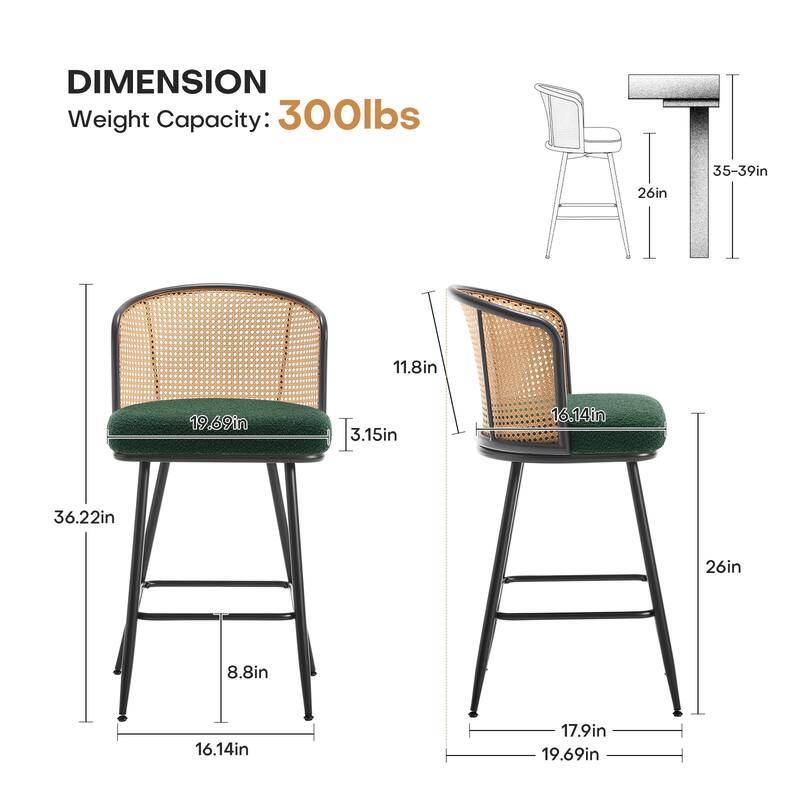 26"/29" Rattan Upholstered Bar Stool /Counter Stools Set of 2/3/4