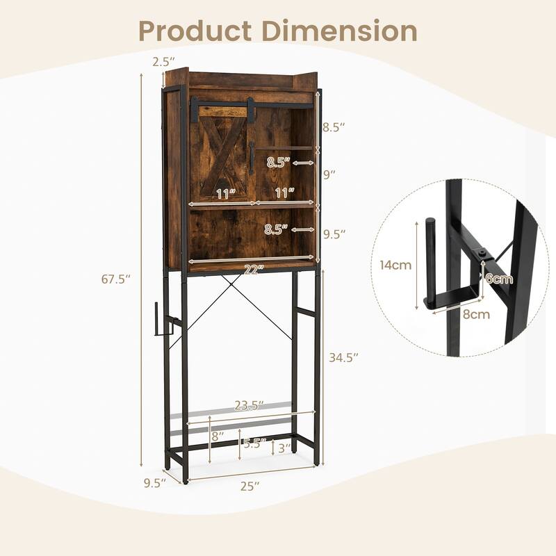 4-Tier Over Toilet Storage Cabinet with Adjustable Shelves and Sliding Door for Bathroom Organization - 25"W x 9.5"D x 67.5"H