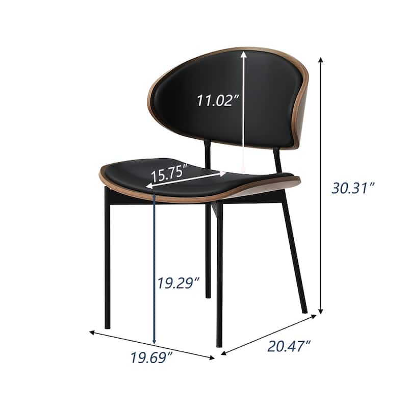 Contemporary Curved Back Dining Chairs Set of 2, Black Leather Side Chairs, Fully Assembled