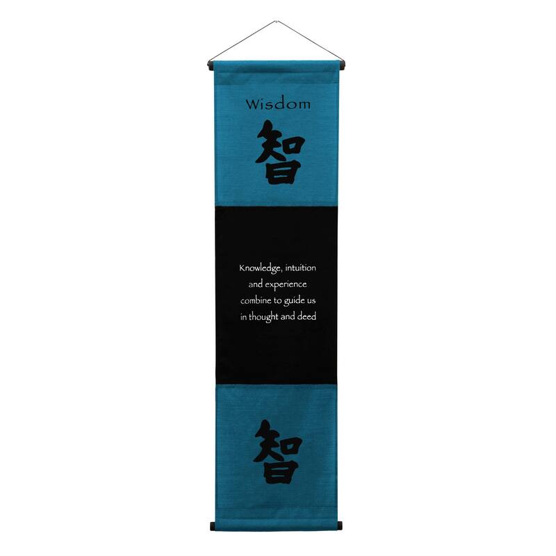 Inspirational Wall Decor "Wisdom" Banner Large, Inspiring Quote Wall Hanging Scroll, Motivational Art, Thought Saying Tapestry - 47" x 14" - Blue