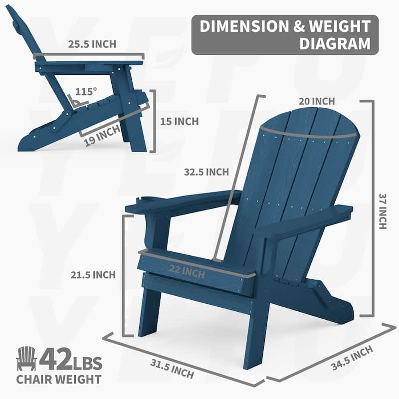 WINSOON All Weather HIPS Oversized Folding Adirondack Chair with Cup Holder