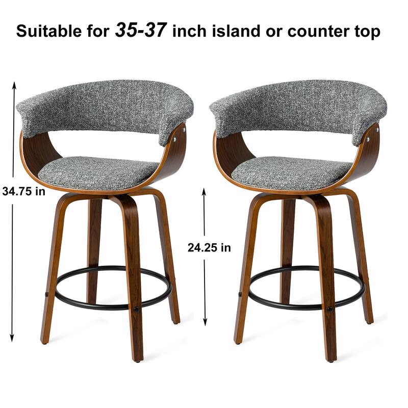 Glitzhome Set of 4 Modern Counter or Bar Height Faux Leather Swivel Pub Stools