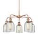 Option Antique Copper / Mica