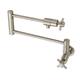 Option Brushed Nickel