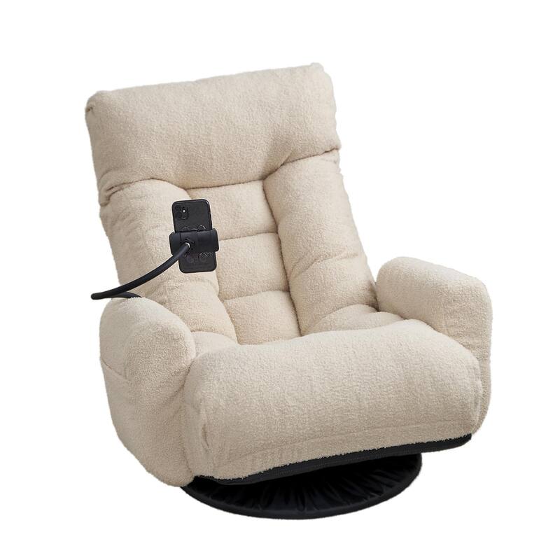 Adjustable Lounge Sofa Chair with 360° Rotating Base and Built-In Phone Holder