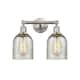 Option Brushed Satin Nickel / Mica