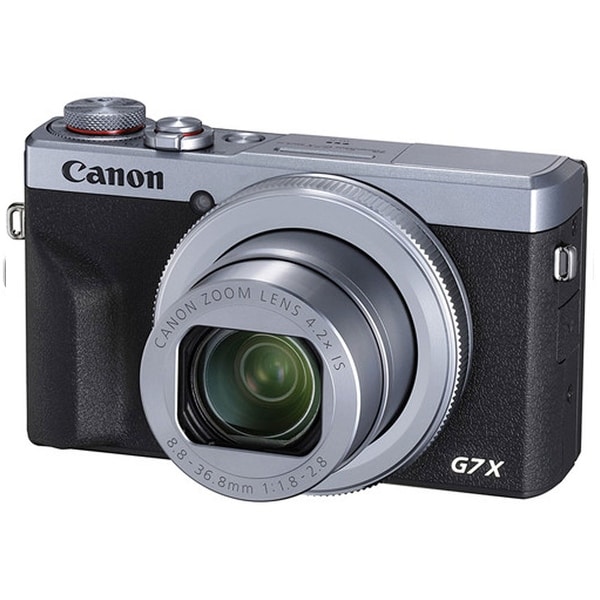 Canon Powershot G7X Mark III (SILVER). Opens flyout.